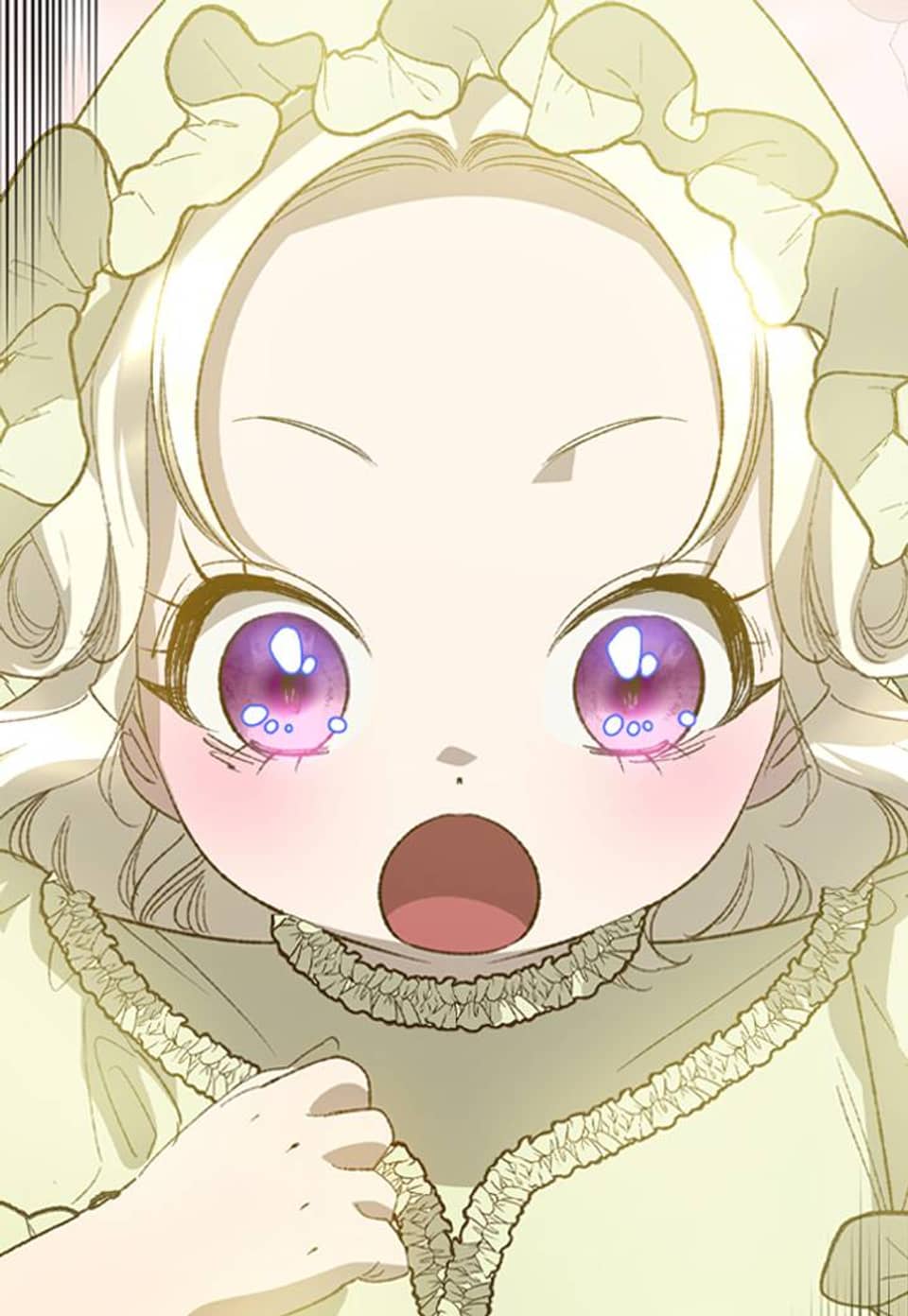 킹메이커 여신님 55화