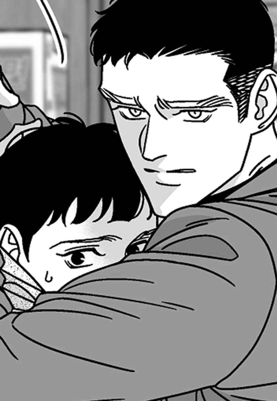 화성의 아이(일반판) 12화