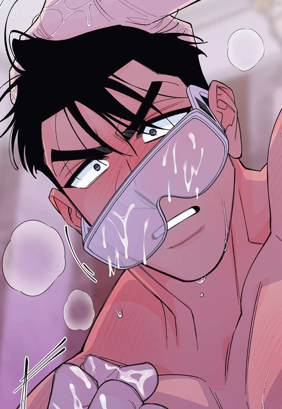 에로스 동맹 3화