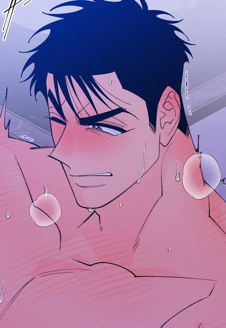 에로스 동맹 5화