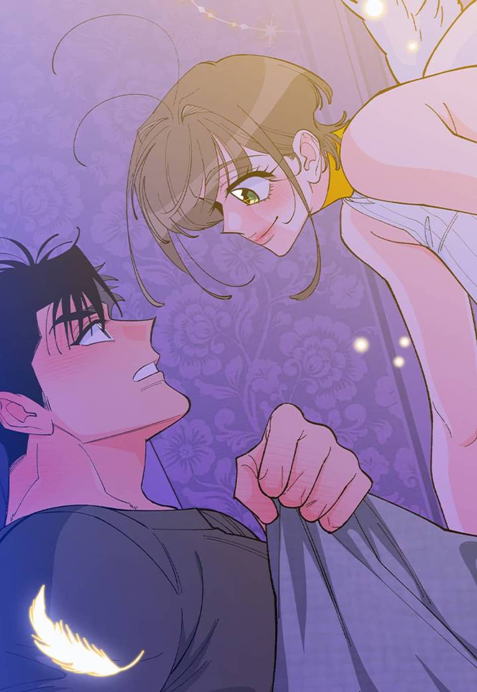 에로스 동맹 12화