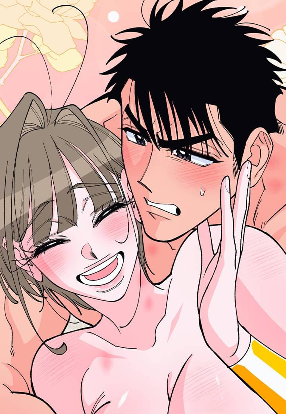 에로스 동맹 13화 (완결)