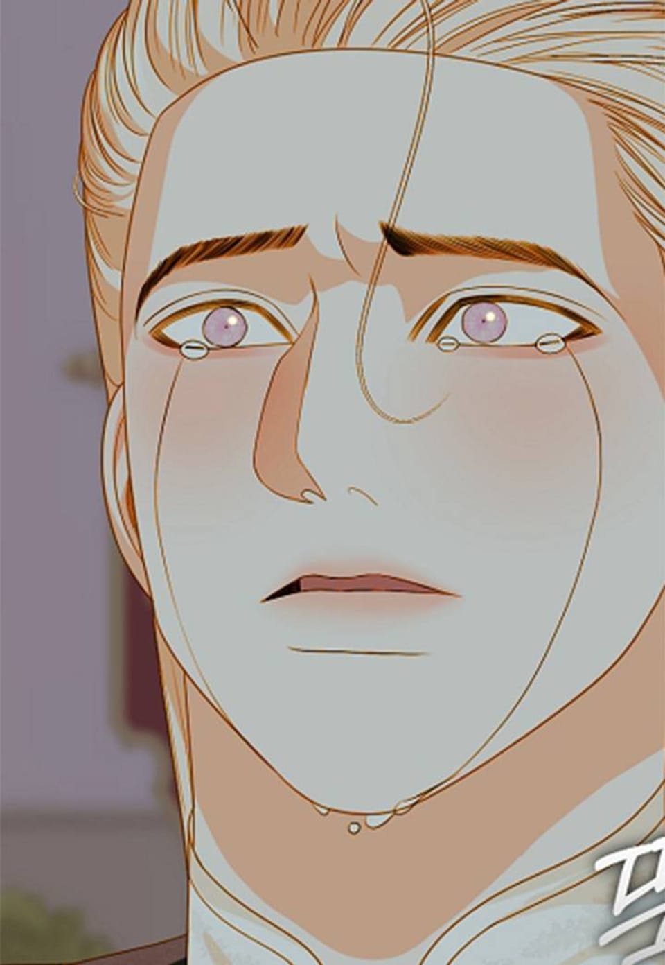 캐스니어 비망록 58화