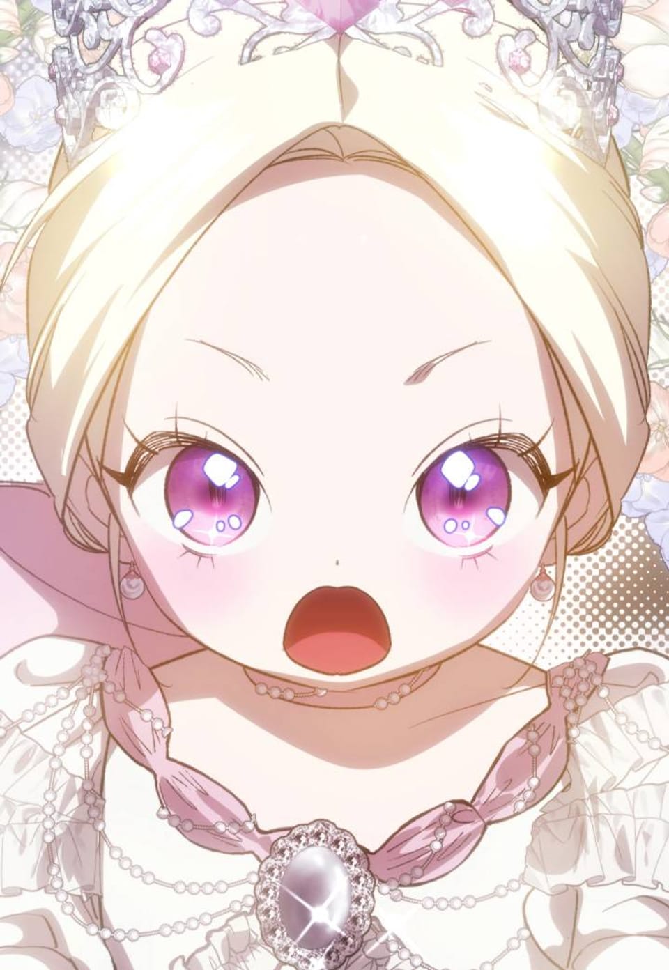 킹메이커 여신님 57화