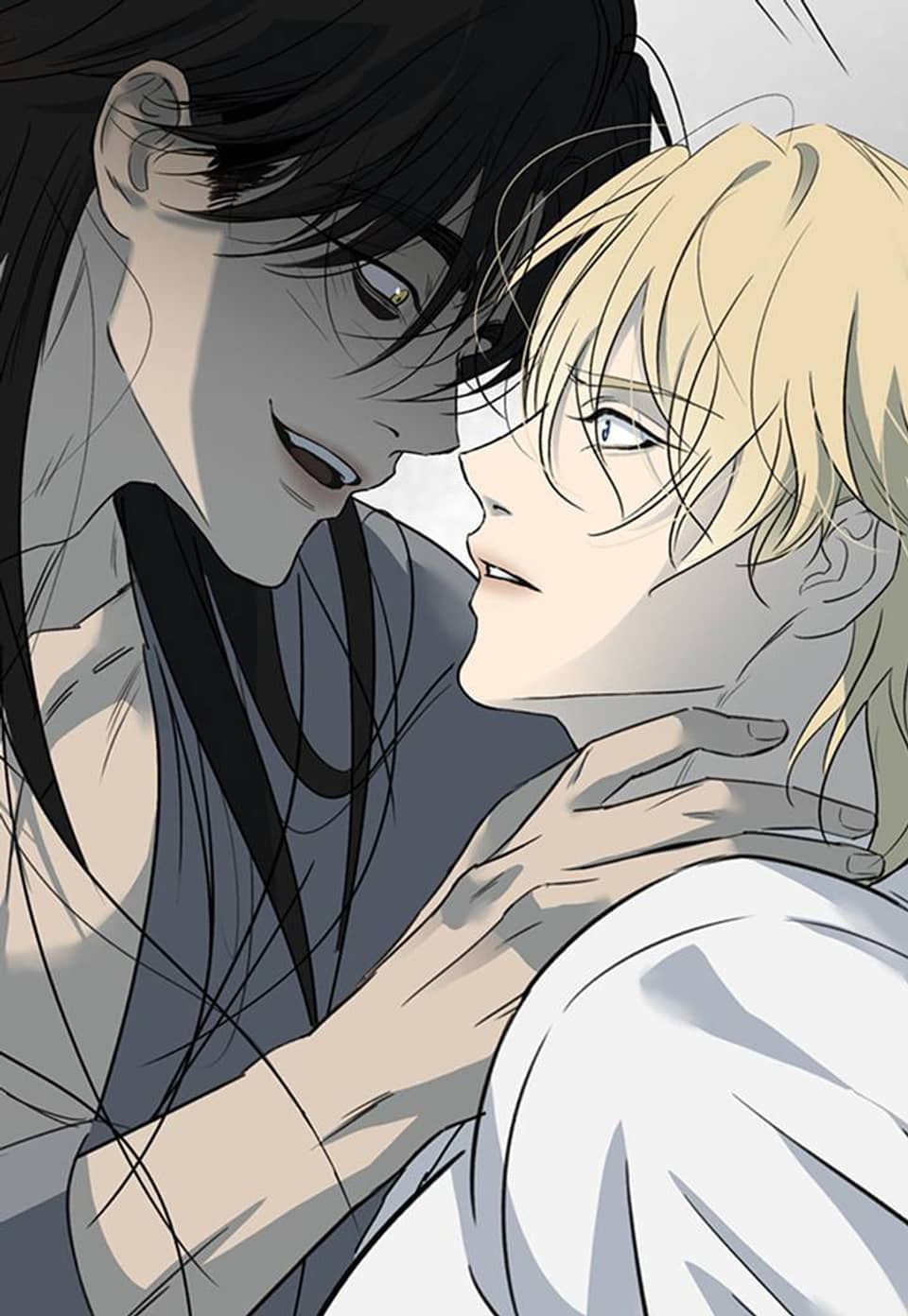 가을빛 묘원 22화