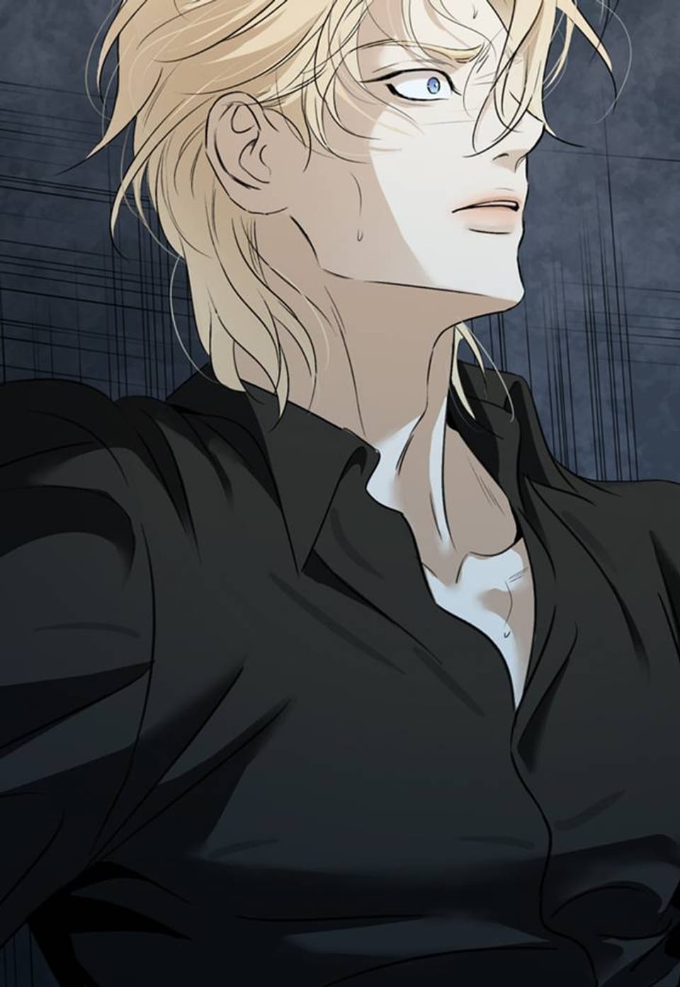 가을빛 묘원 24화