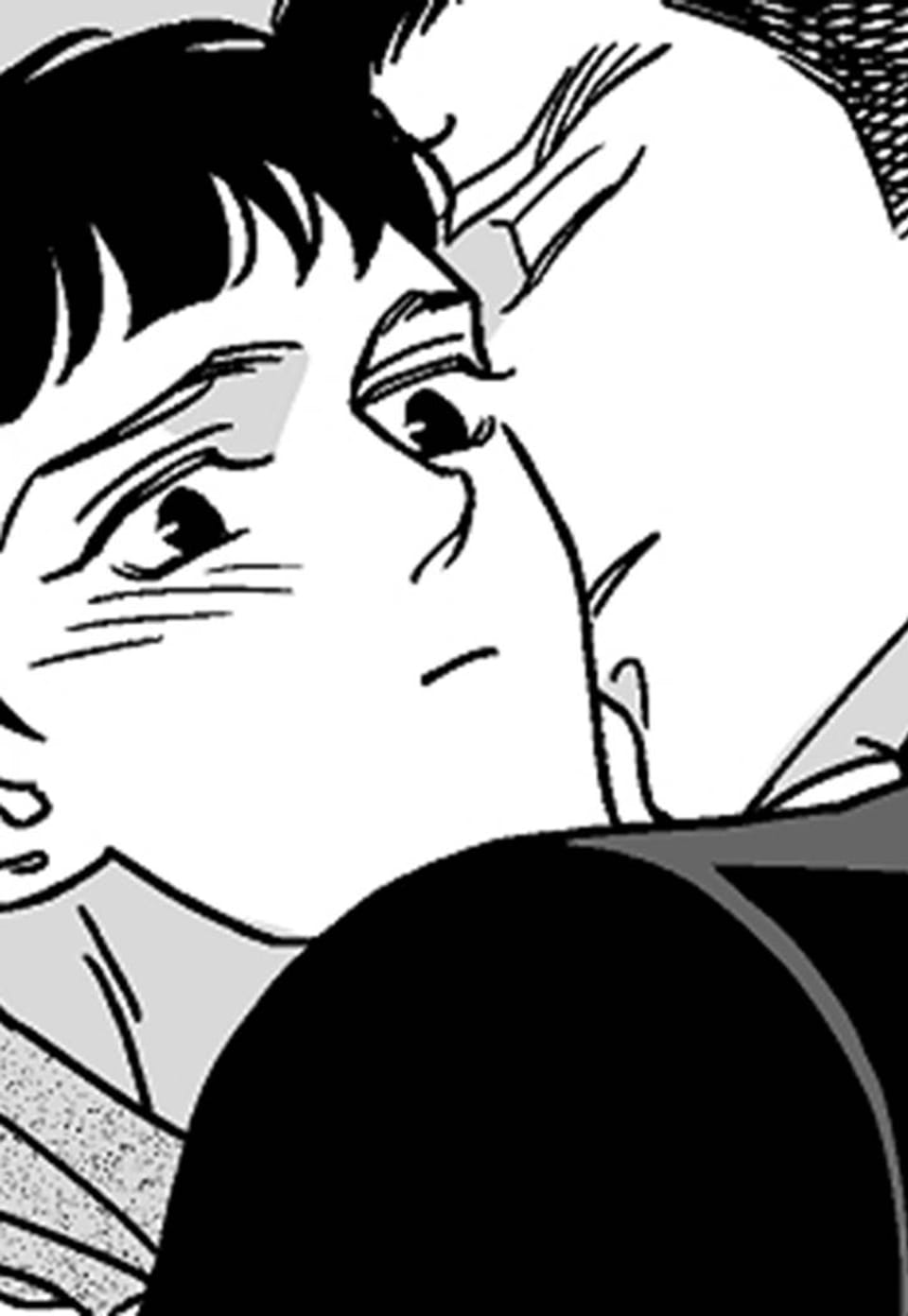 화성의 아이(일반판) 15화