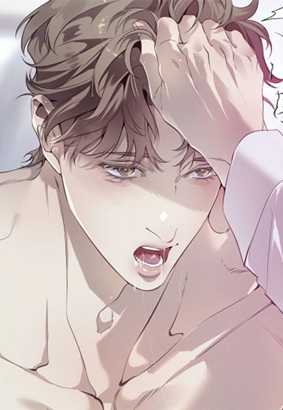 너를 사랑하지 않는 나에게 67화