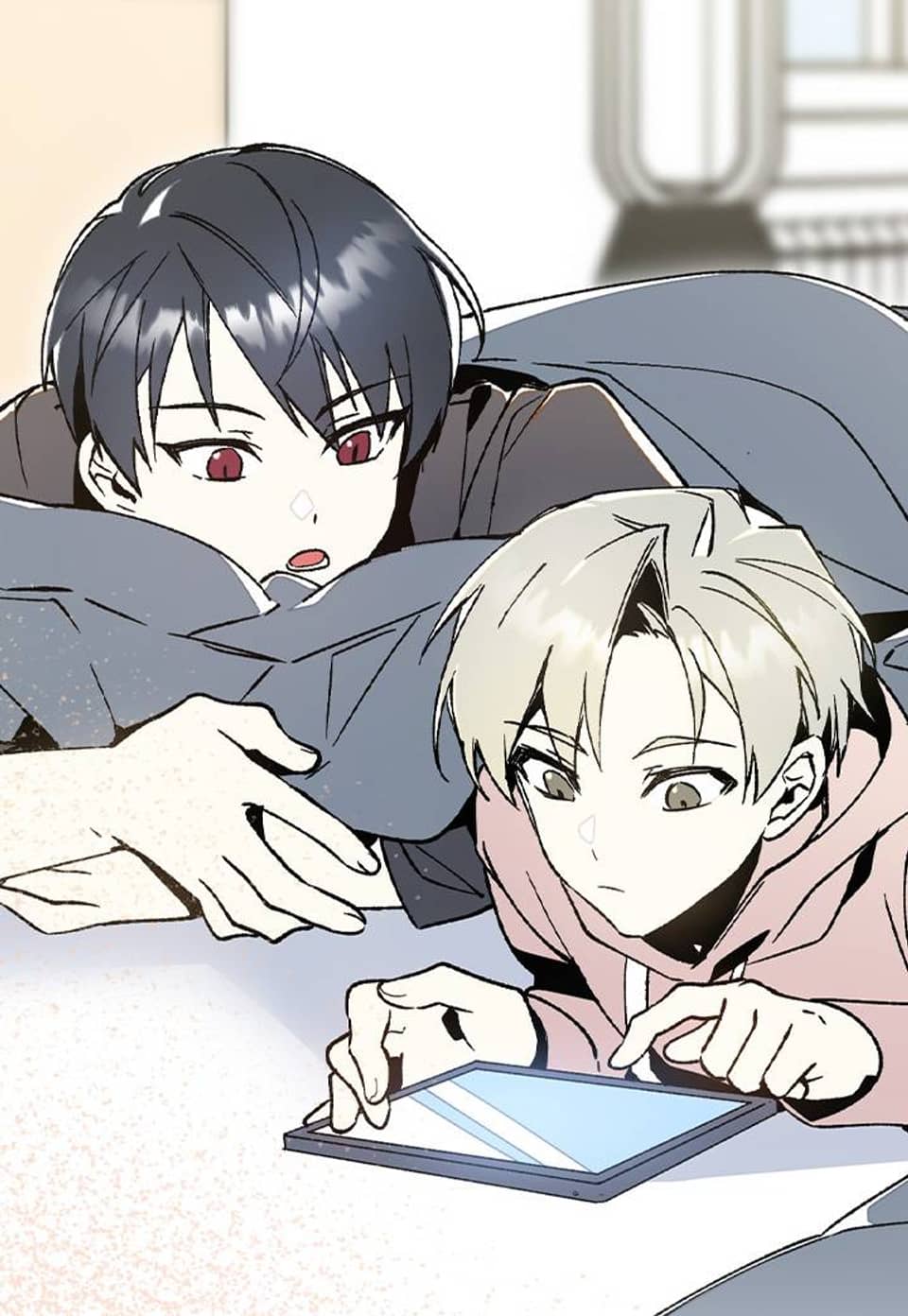 뱀 뜰, 너머 손님 프롤로그