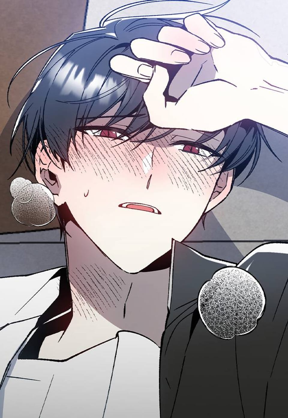 뱀 뜰, 너머 손님 1화