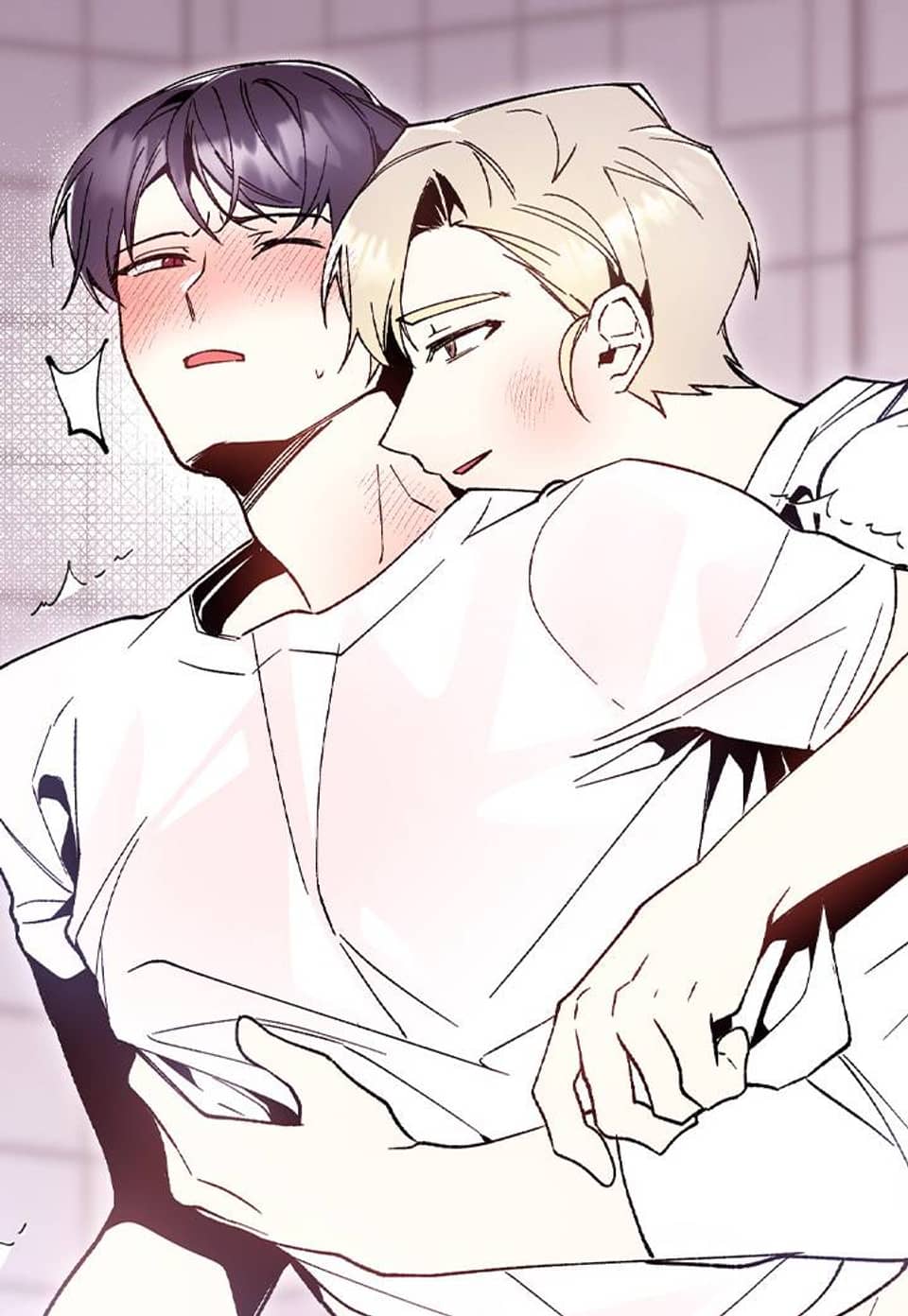 뱀 뜰, 너머 손님 2화