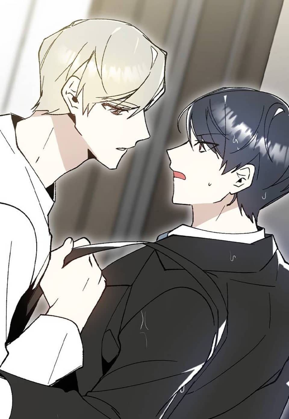 뱀 뜰, 너머 손님 7화