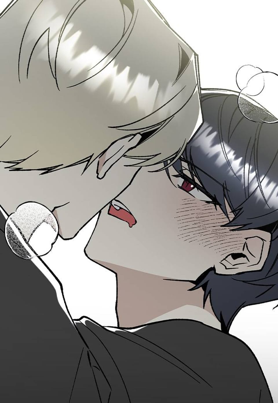 뱀 뜰, 너머 손님 9화