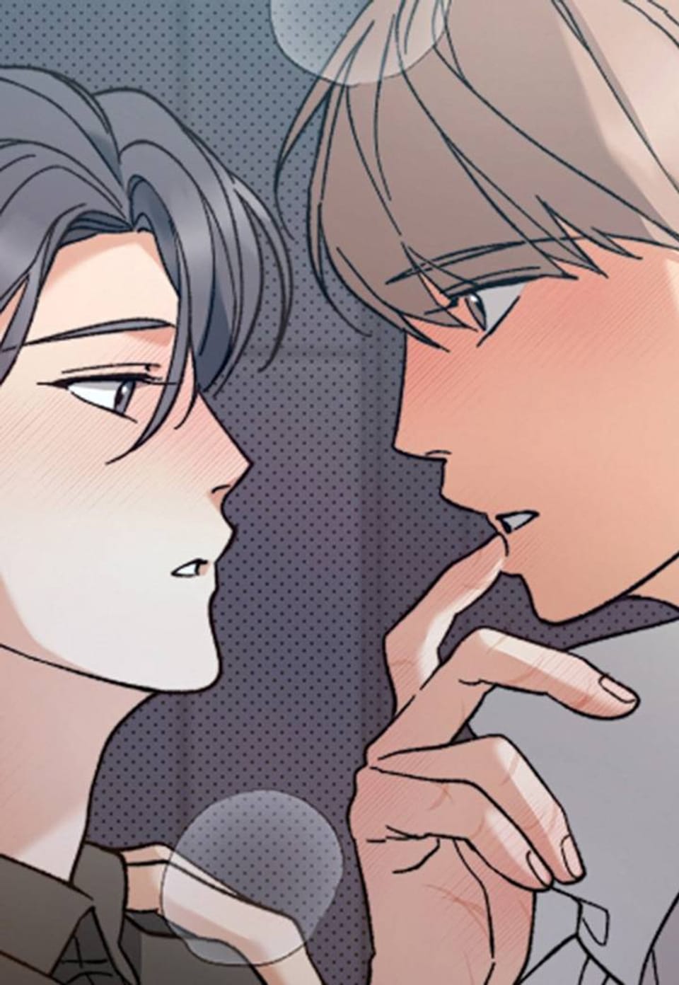 고수와 호구 28화