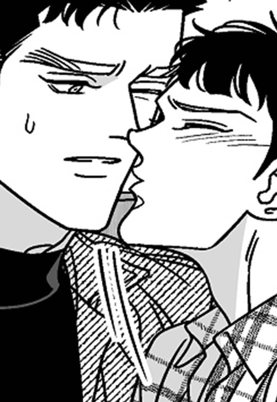 화성의 아이(일반판) 16화