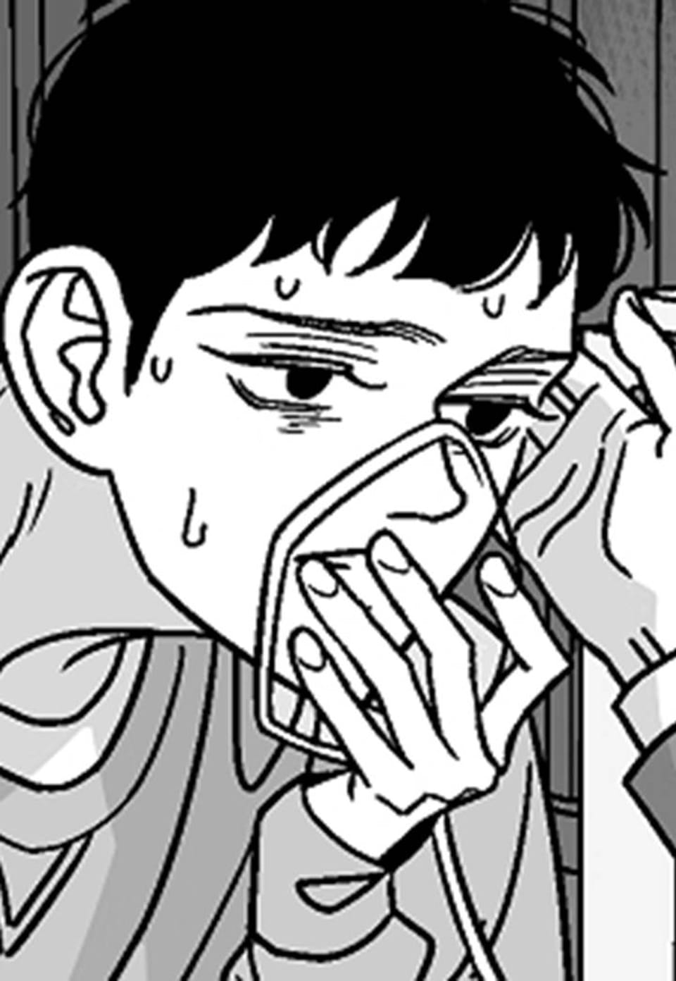 화성의 아이 17화