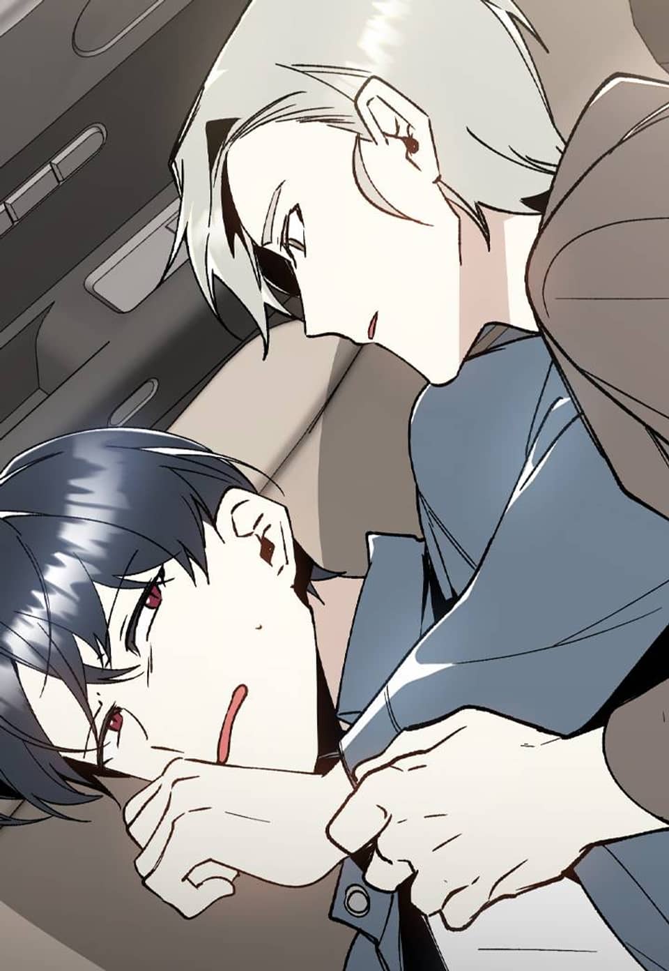 뱀 뜰, 너머 손님 12화