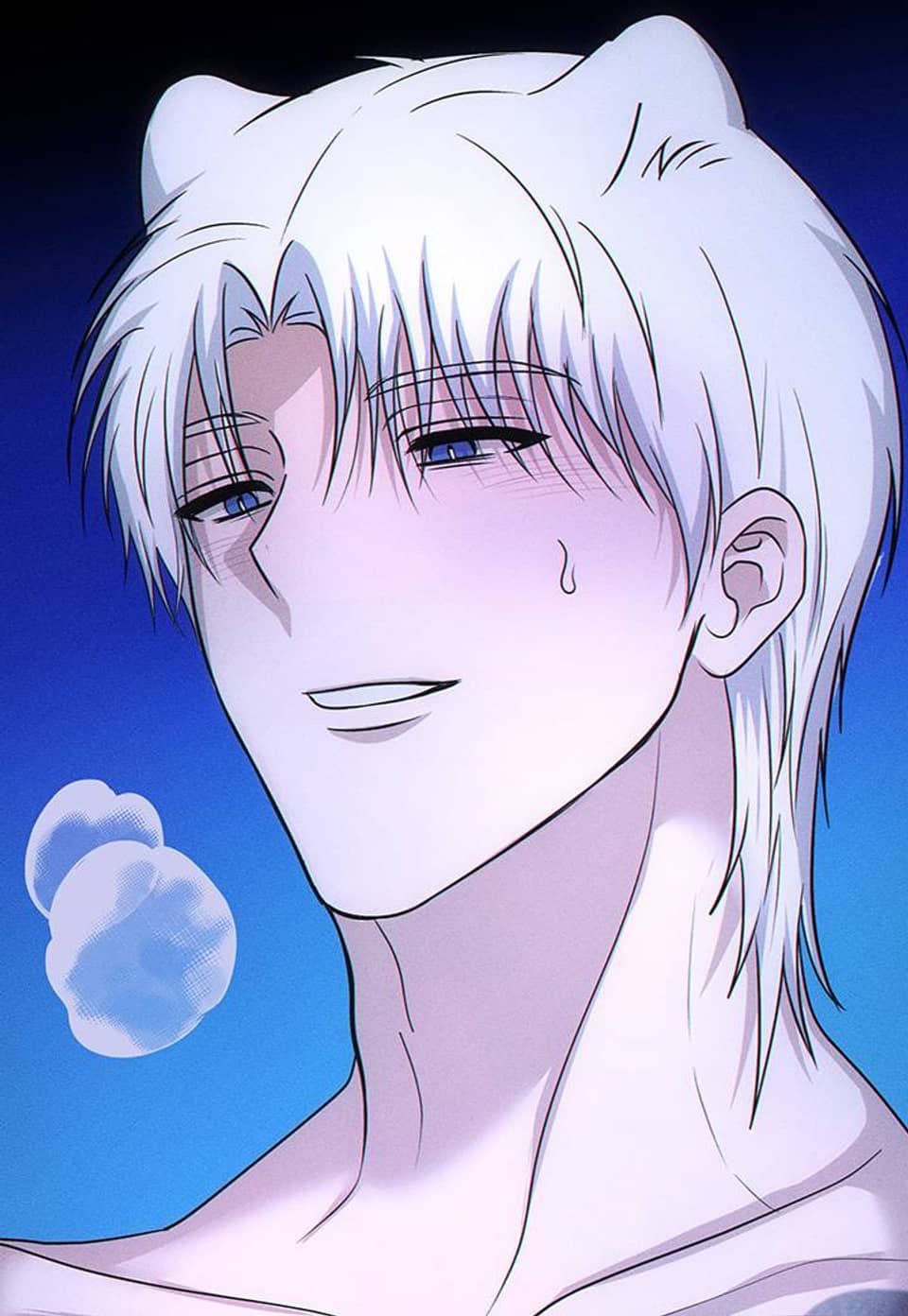 산군의 혼례 1화