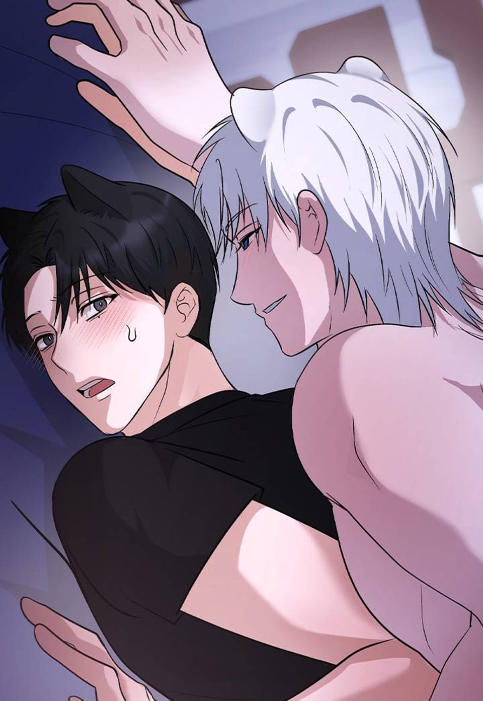 산군의 혼례 6화