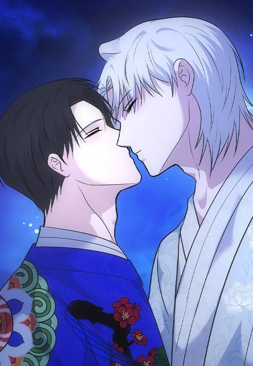 산군의 혼례 9화 (완결)