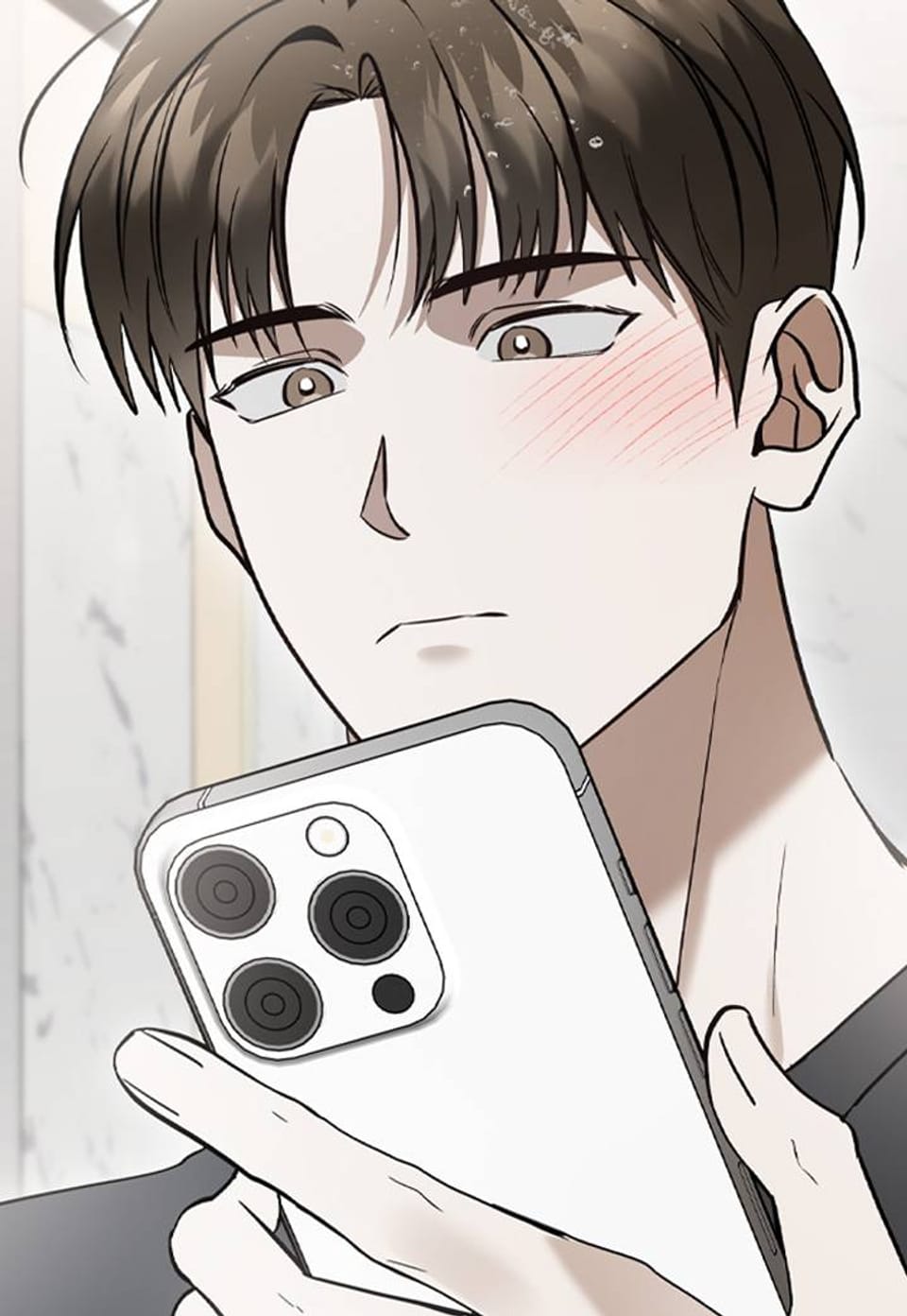 이러려고 입사한 건 아닌데요 27화