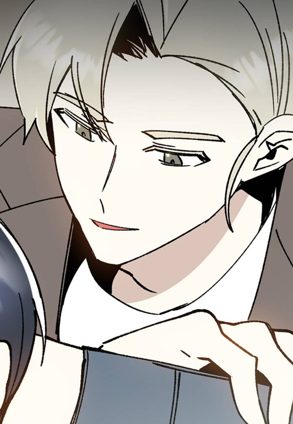 뱀 뜰, 너머 손님 13화