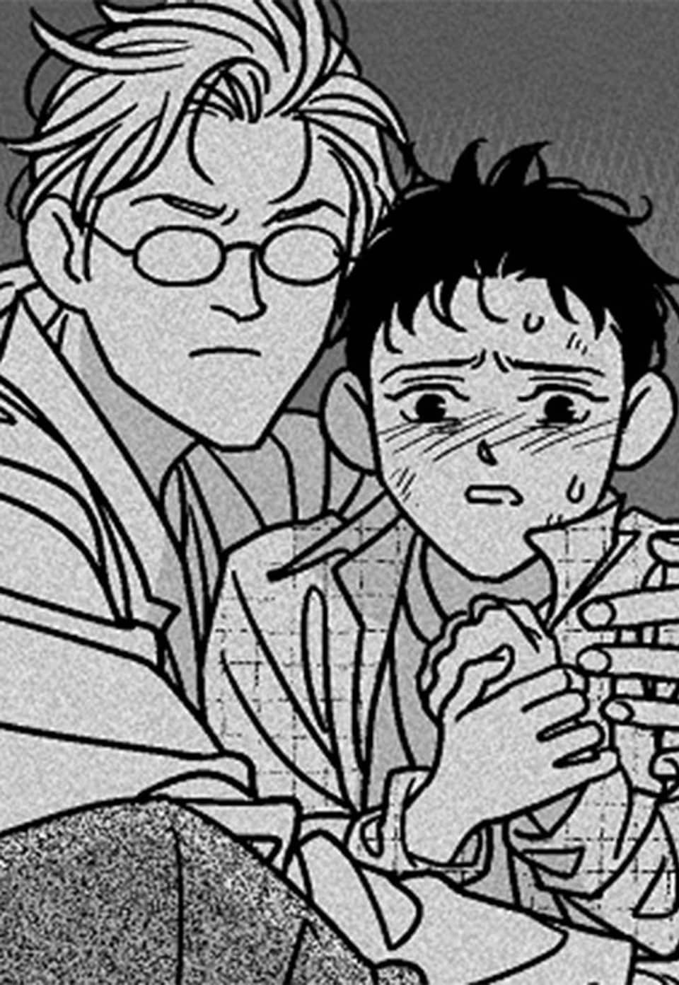 화성의 아이 18화