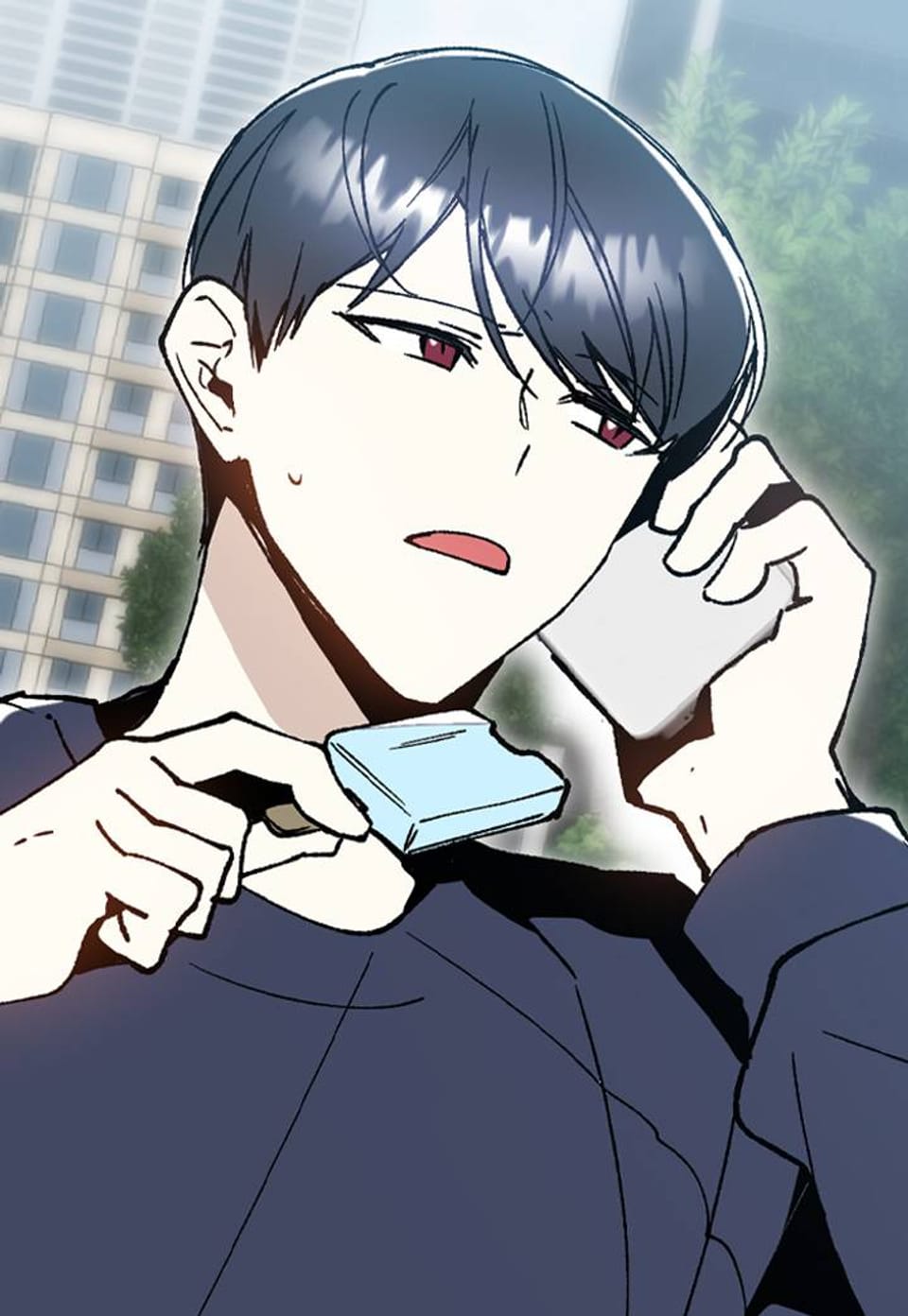 뱀 뜰, 너머 손님 14화