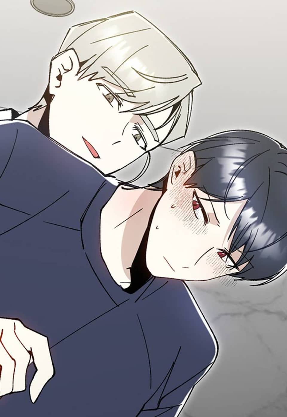 뱀 뜰, 너머 손님 15화