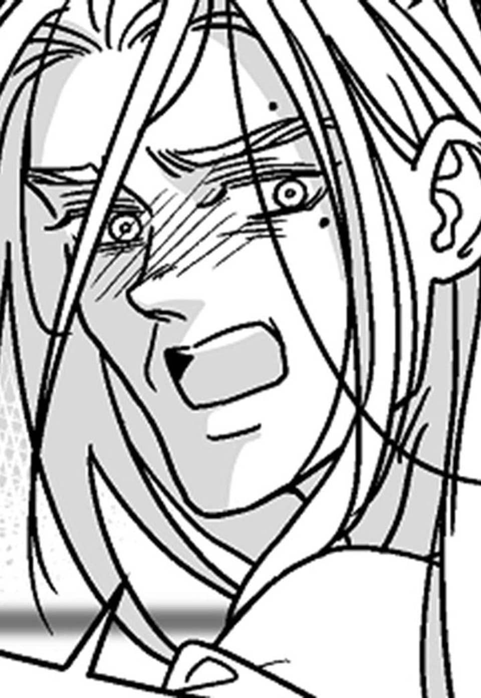 화성의 아이 19화