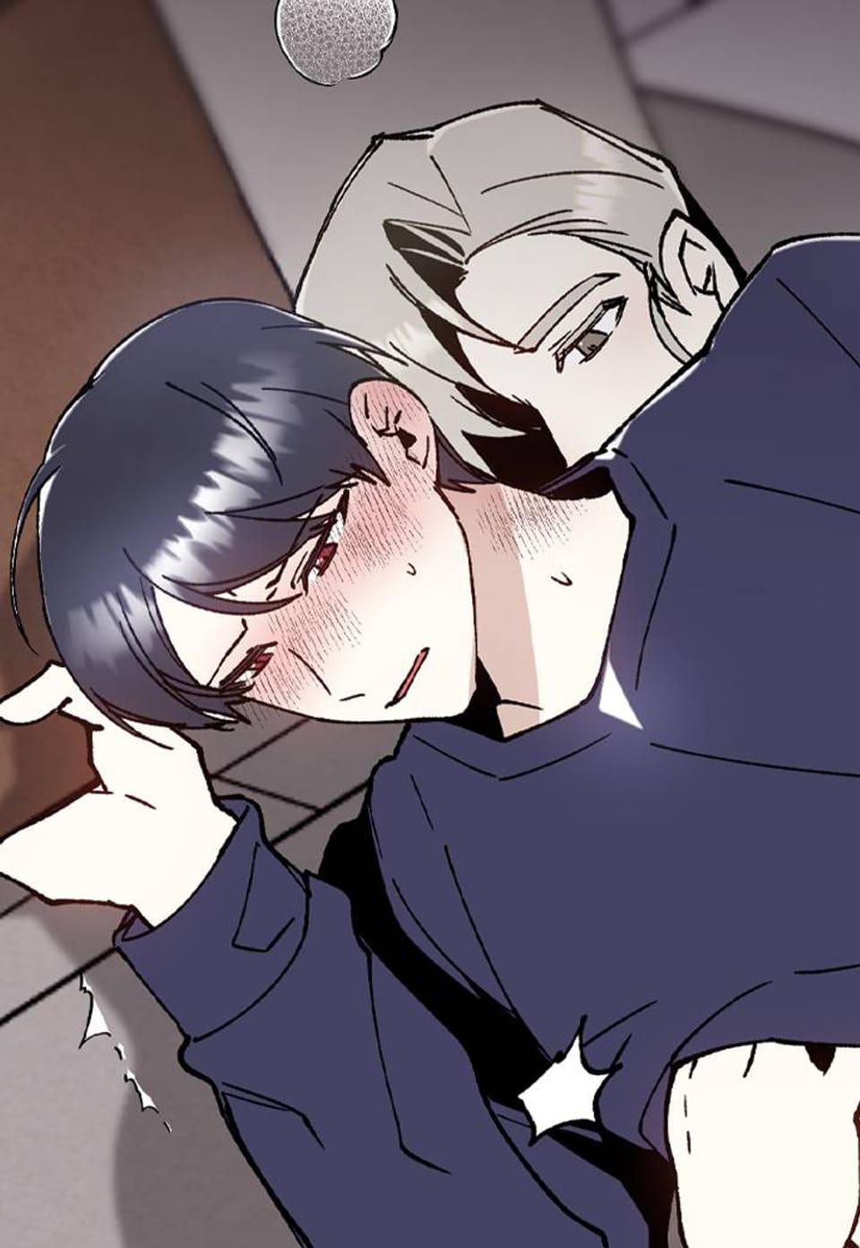 뱀 뜰, 너머 손님 16화