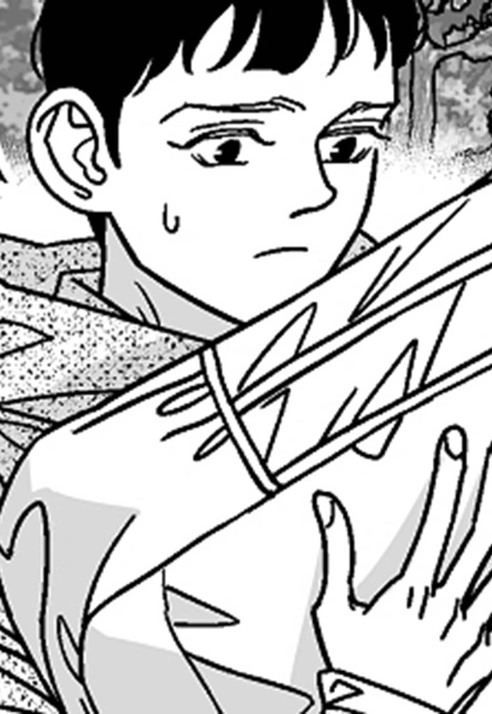 화성의 아이 21화