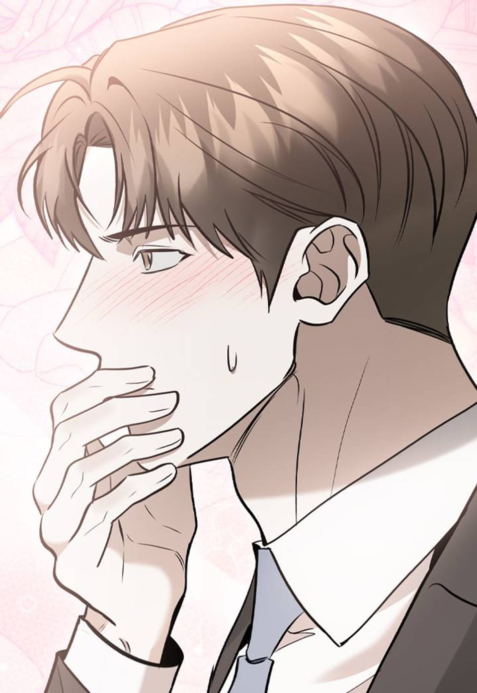 이러려고 입사한 건 아닌데요 (일반판) 33화