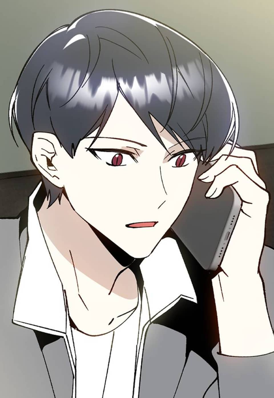 뱀 뜰, 너머 손님 19화