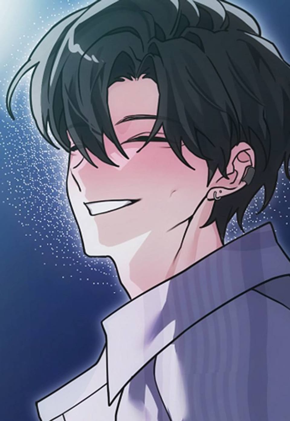 쌓인 눈은 엄청나게 무겁다(일반판) 12화