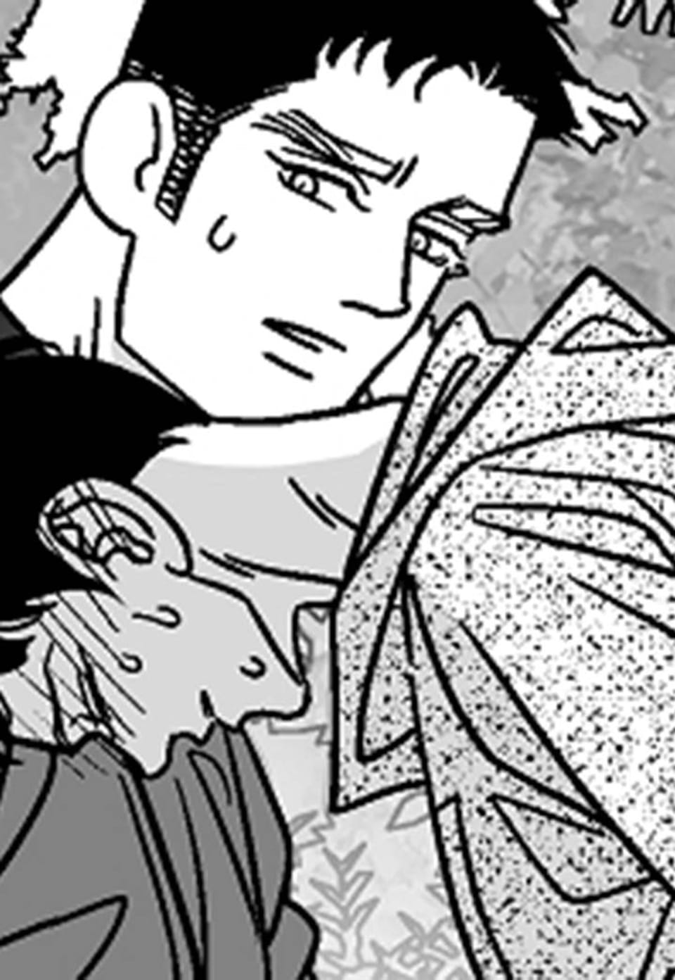 화성의 아이(일반판) 22화