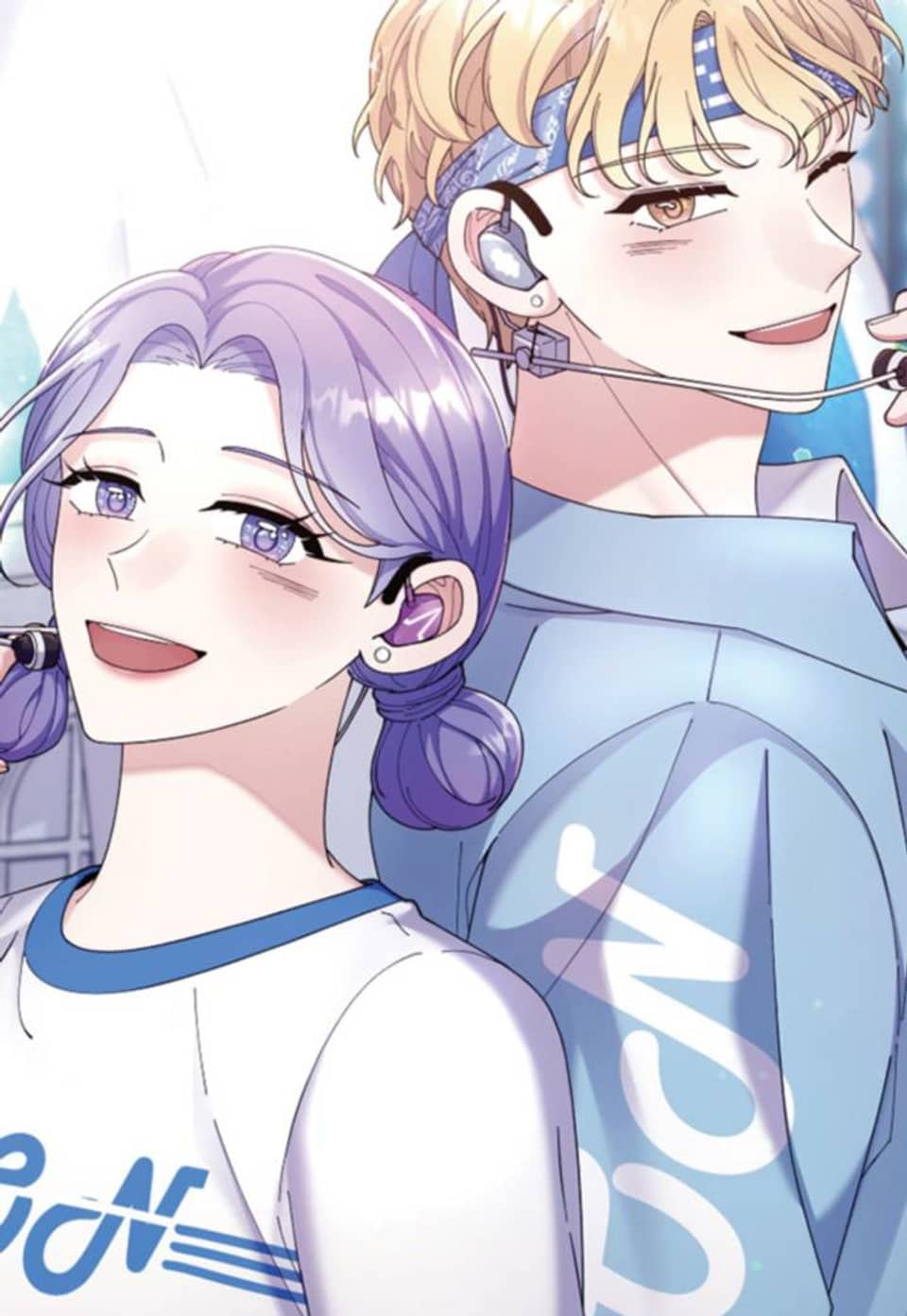 바람을 실은 메아리 31화