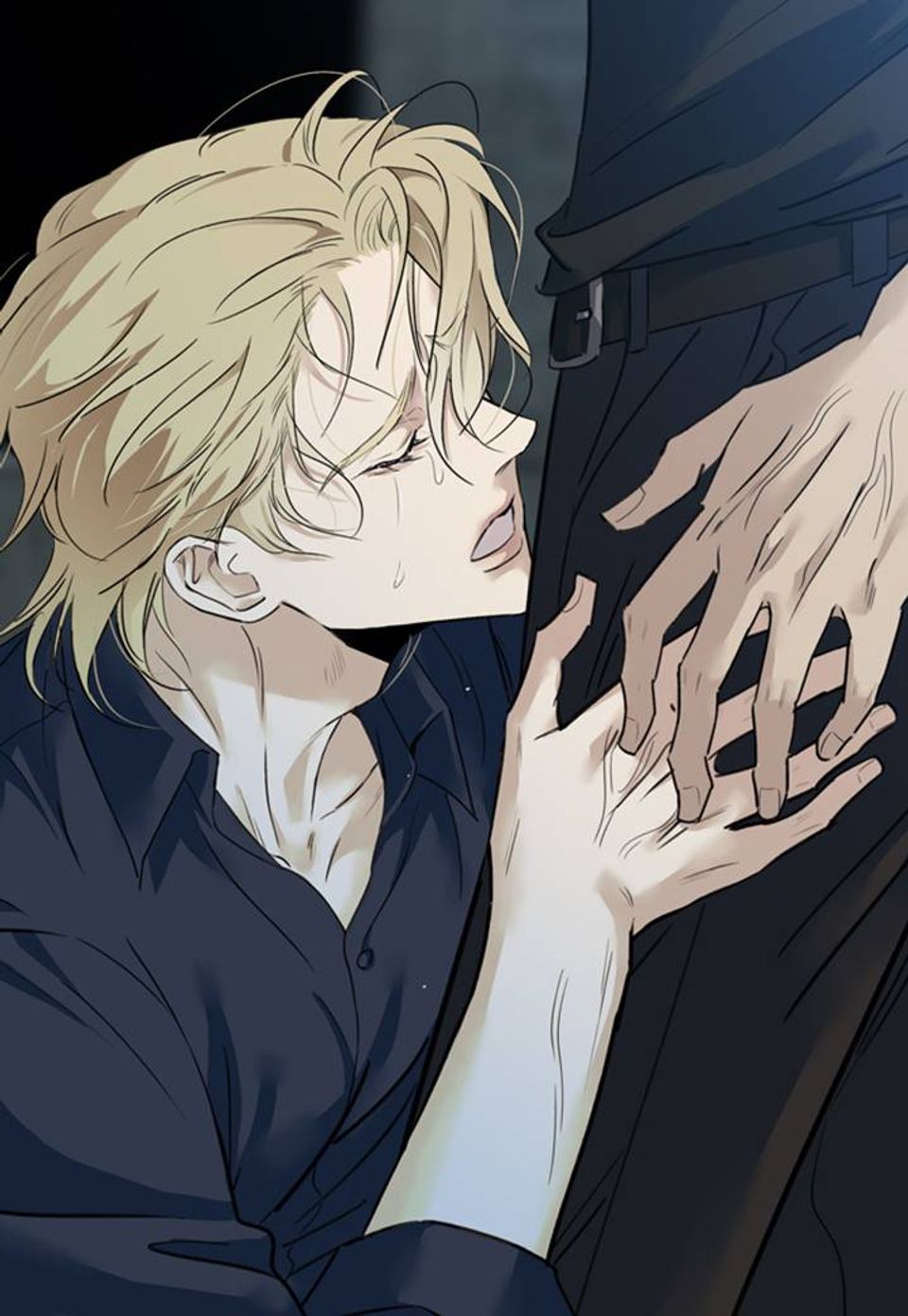 가을빛 묘원 29화