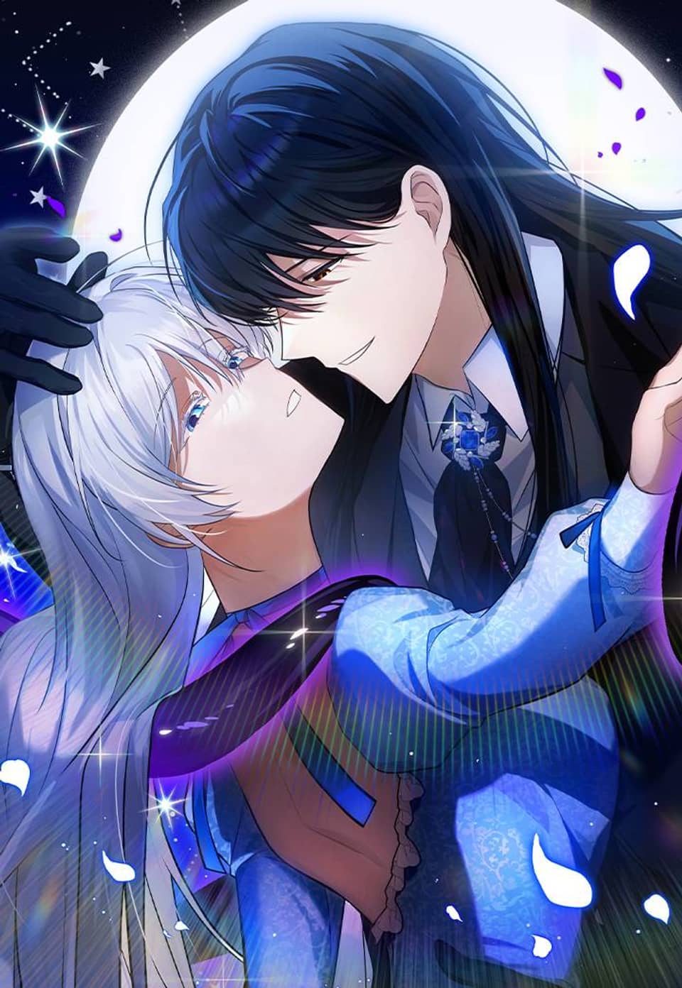 솔직하지 못한 나의 불멸에게 완결 후기