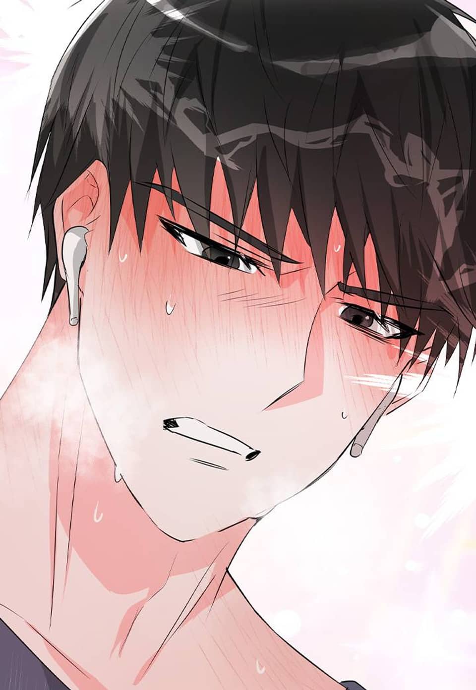 최면으로 사랑해줘 11화