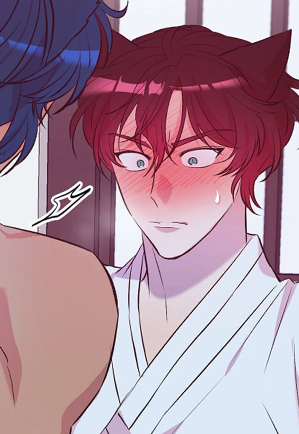 부부수인 애로사정 2화