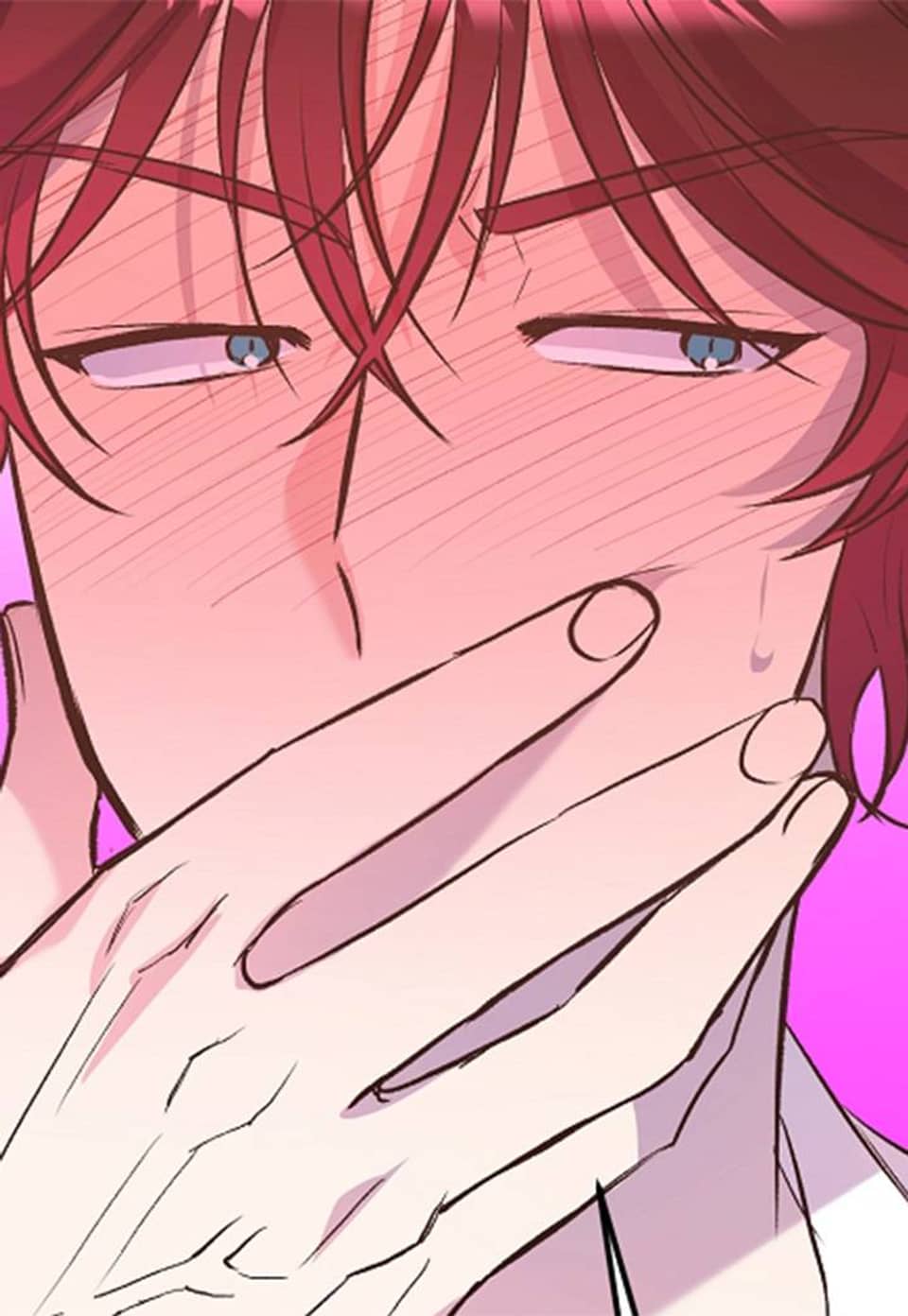 부부수인 애로사정 8화