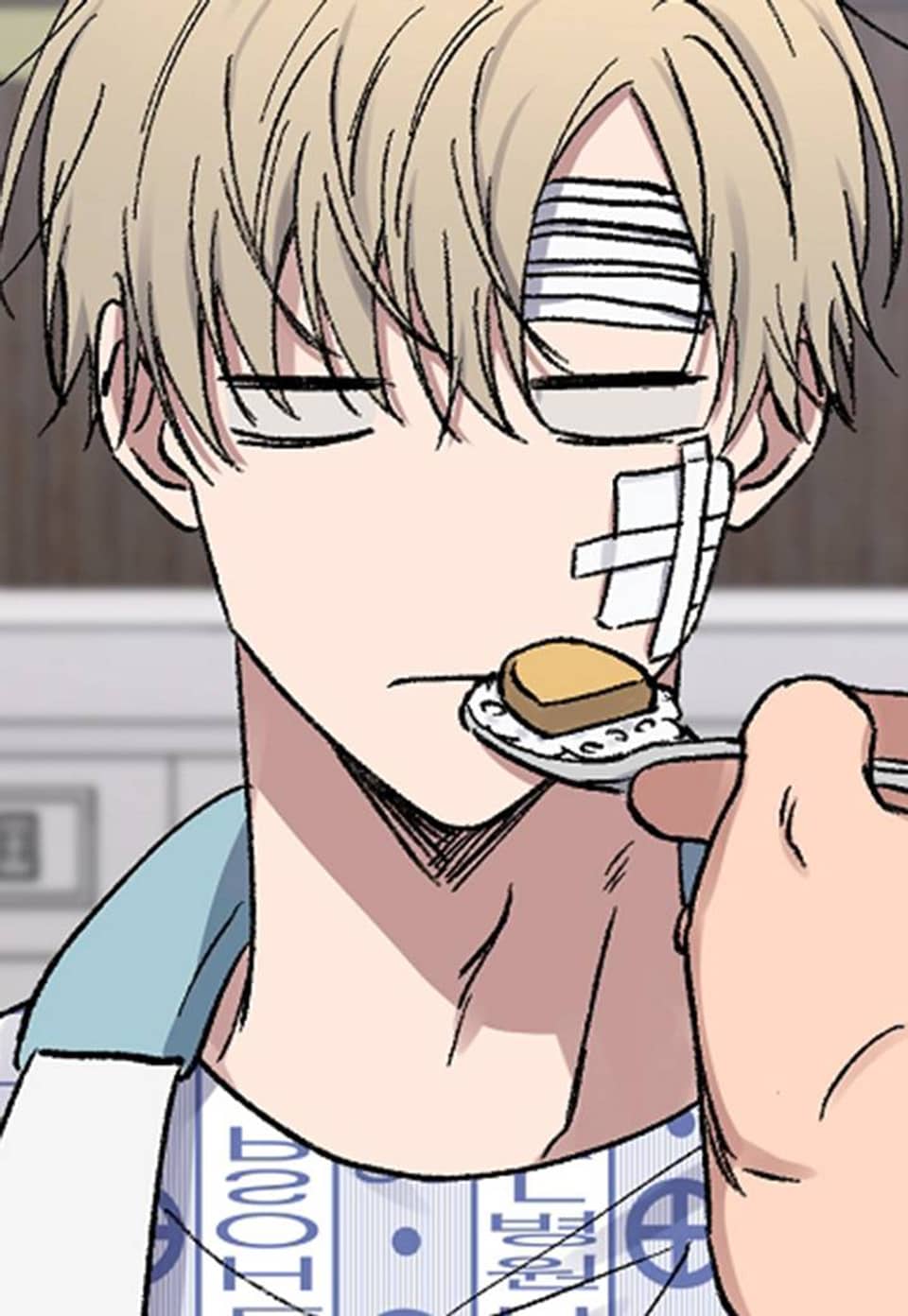 러브 징크스 외전 1화