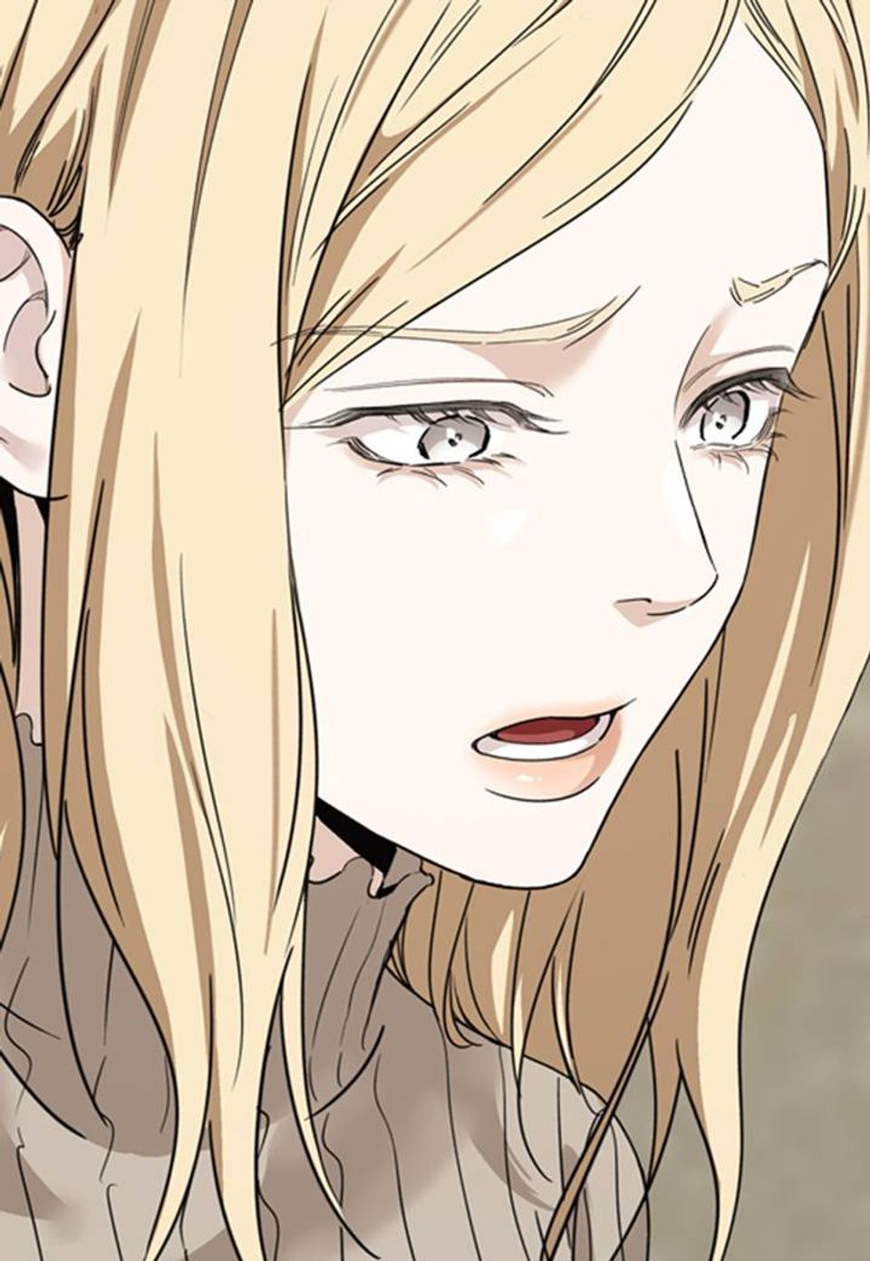 가을빛 묘원 32화