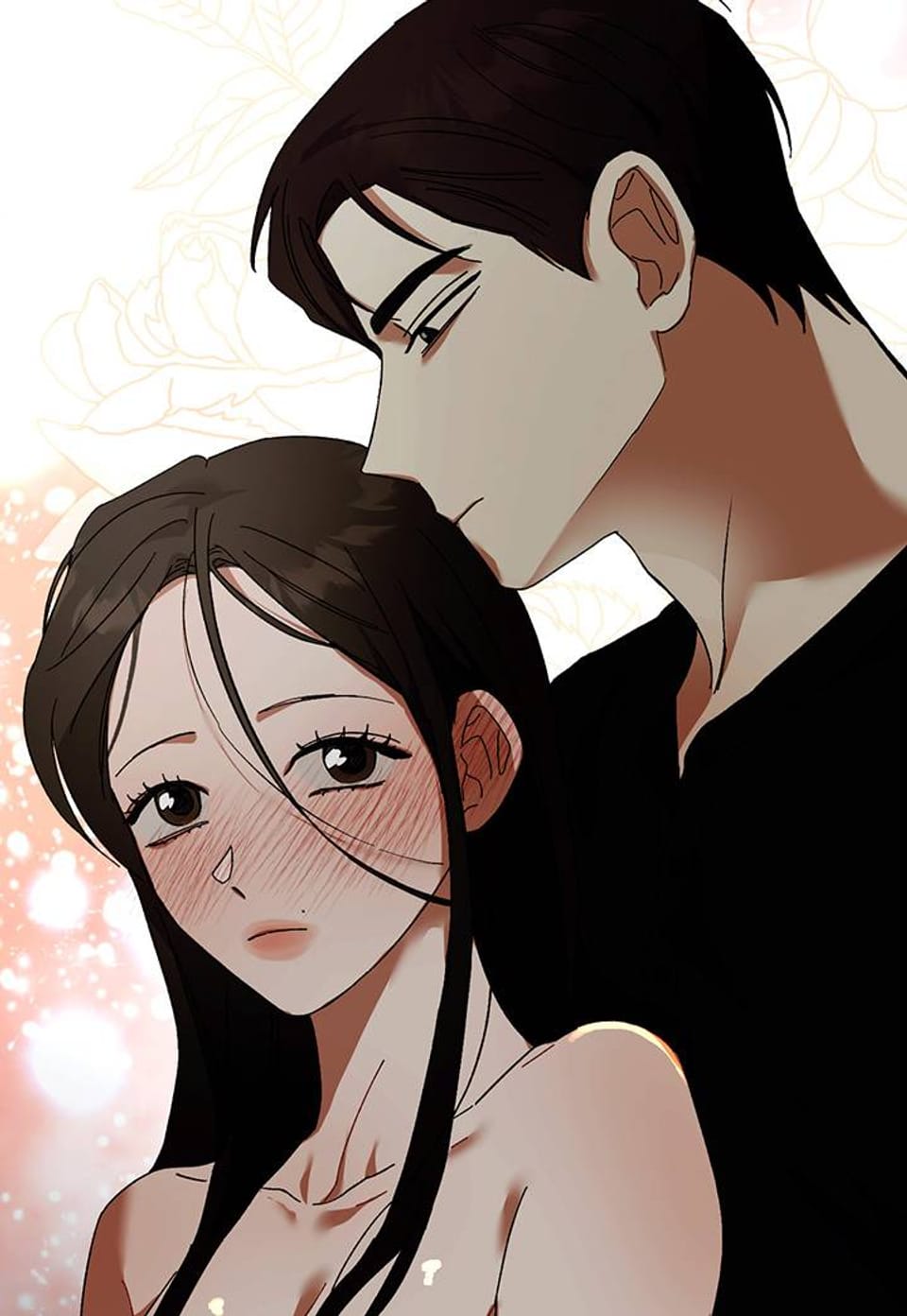 동하의 사정 4화