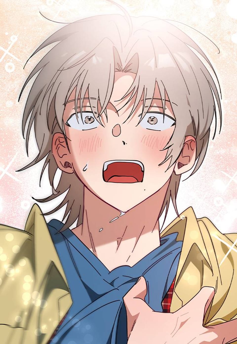 솔직하고 대담하게 1화