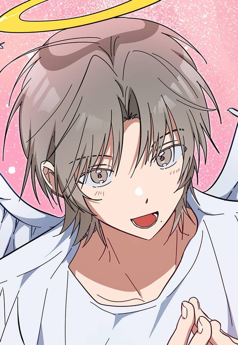 솔직하고 대담하게 4화