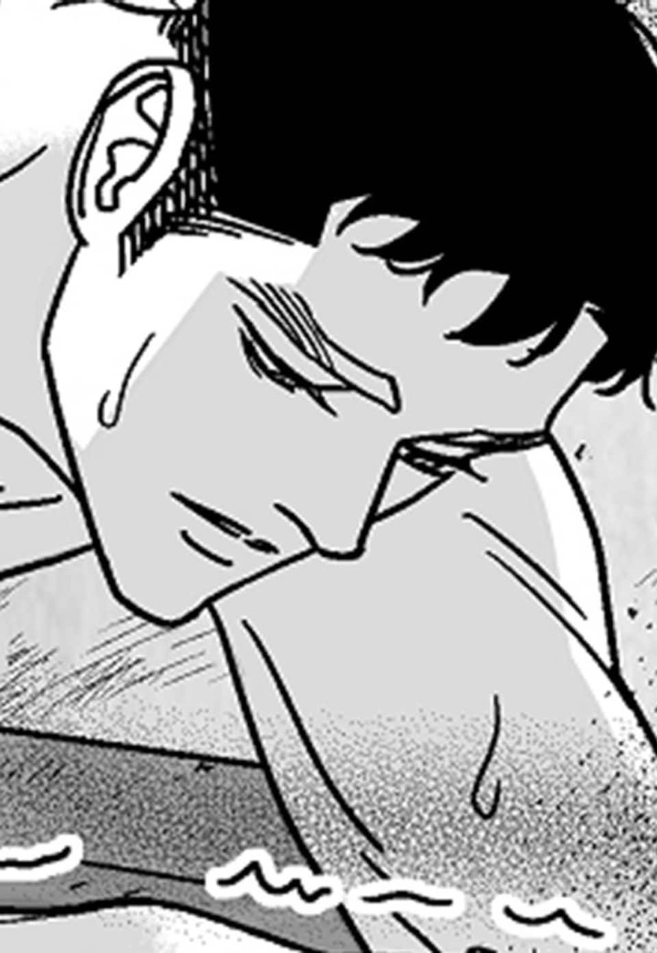 화성의 아이(일반판) 25화