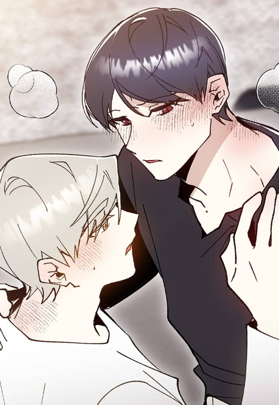 뱀 뜰, 너머 손님 25화