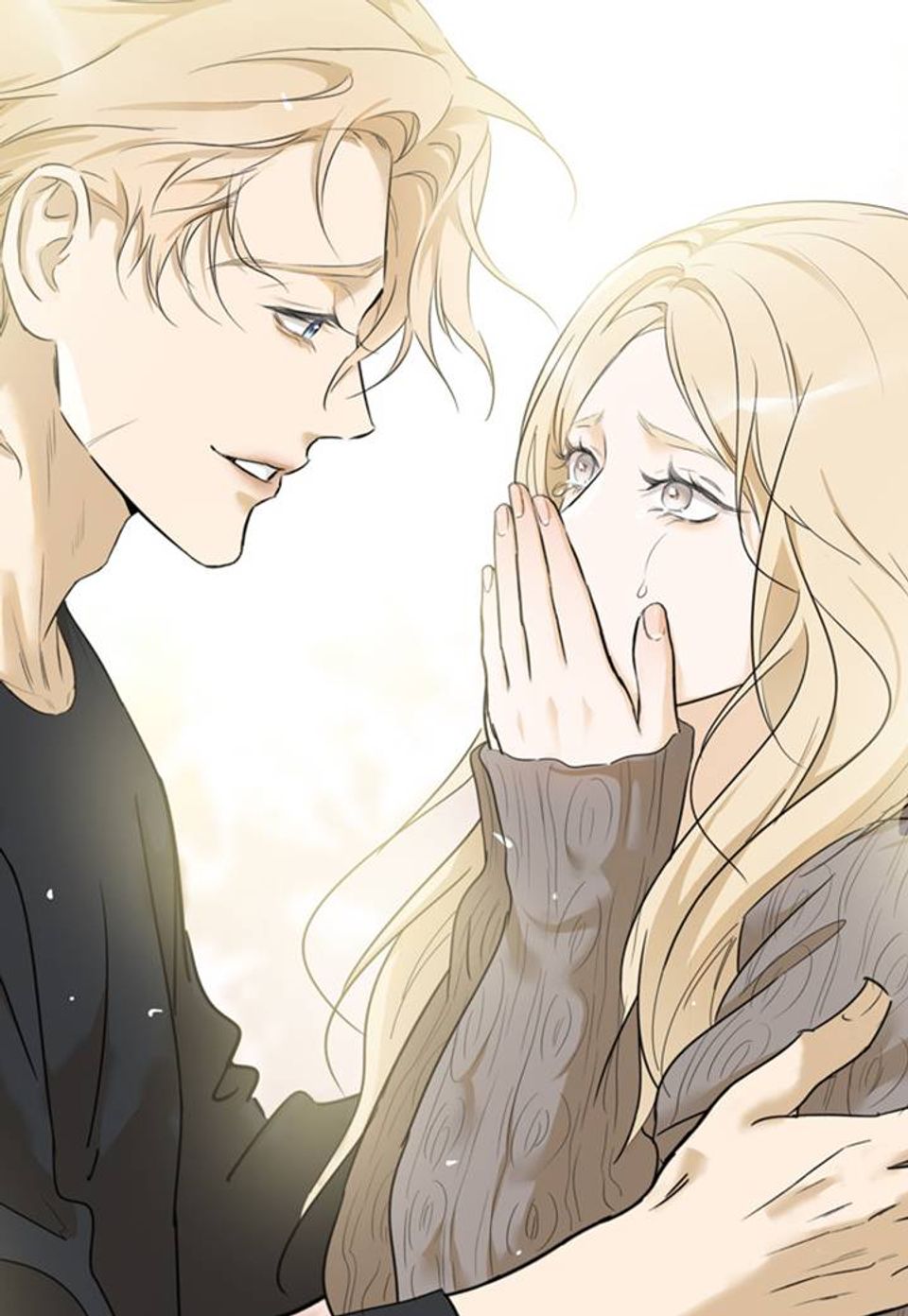 가을빛 묘원 34화